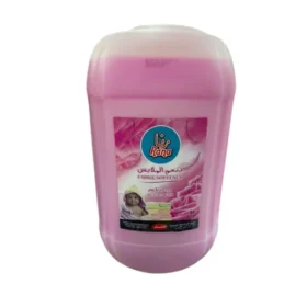 منعم ملابس ٣٠ لتر